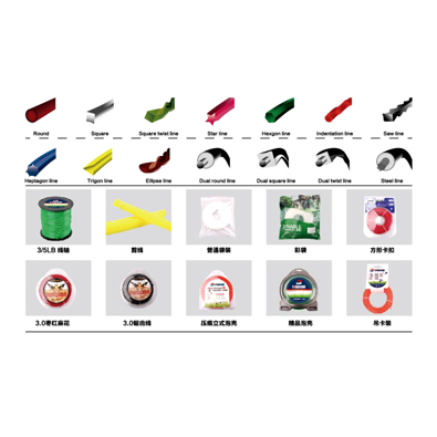 Trimmer Line Series