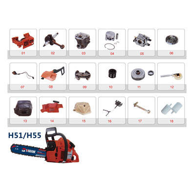 H51/H55 Spare parts