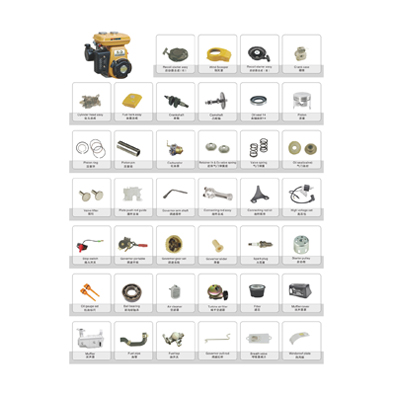 167 EY20 Spare parts